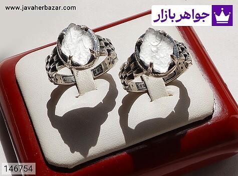 حلقه ازدواج نقره در نجف رکاب رولکسی مردانه [یا علی و یا زهرا] - 146754